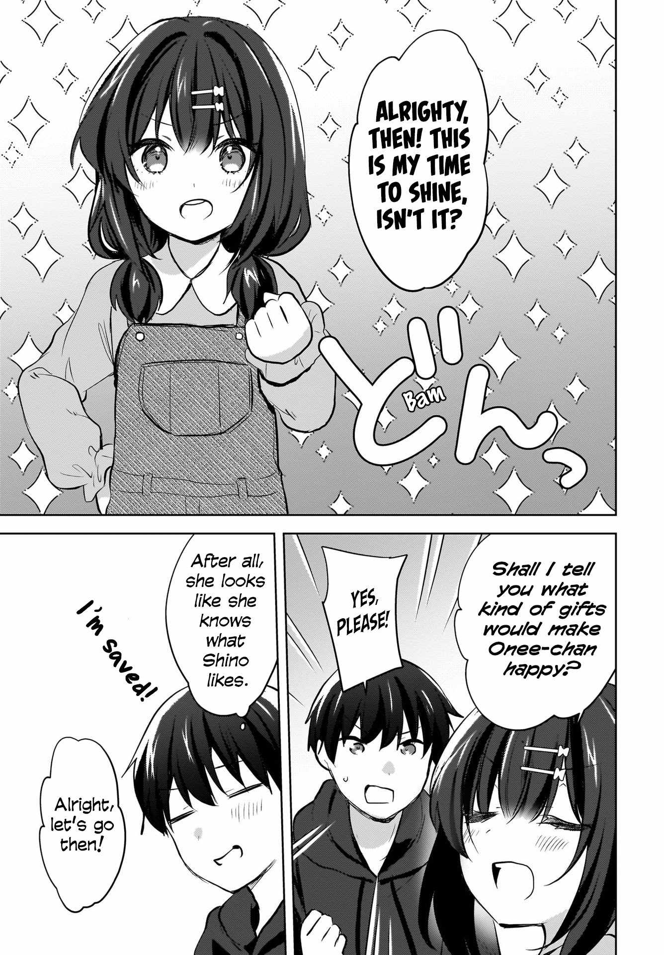 Ushiro no Seki no Gyaru ni Sukarete Shimatta -Mou Ore wa Damekamoshirenai- Chapter 11 18